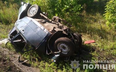 ДТП Чугуев. Фото: ГУНП в Харьковской области