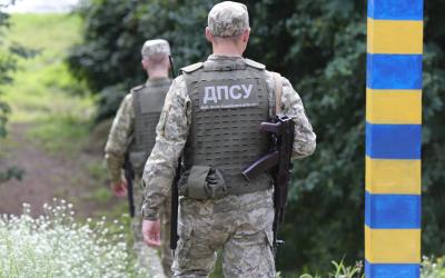 ДПСУ пограничники Фото: dpsu.gov.ua