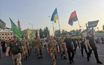 Марш Независимости. Фото: Сергей Козлов KHARKIV Today