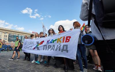 На первый ХарьковПрайд пришло около 2 тысяч участников. Фото: Сергей Козлов/KHARKIV Today.Фото: Сергей Козлов/KHARKIV Today.