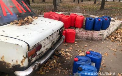 бензин. Фото: ГУНП в Харьковской области