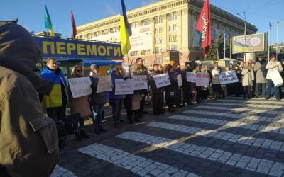 Акция Закревская, дела Майдана. Фото: KHARKIV Today