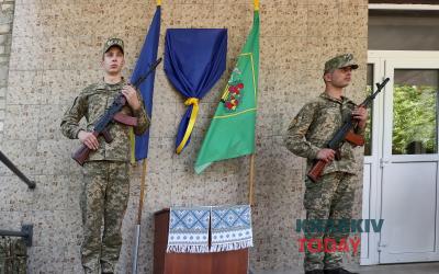 Фото: KHARKIV Today.