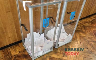 Фото: KHARKIV Today.