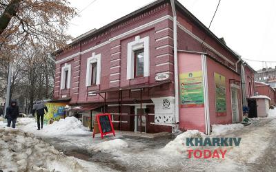 Дома статского советника Александра Погорелко по Чернышевской улице. Фото: KHARKIV Today/Сергей Козлов