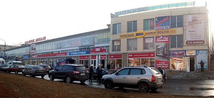Магазин Харьков Московский Проспект Магазин Харьков Московский Проспект